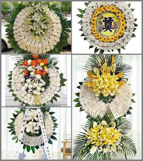 山东济宁曲阜市防山镇胡二北村花圈速递